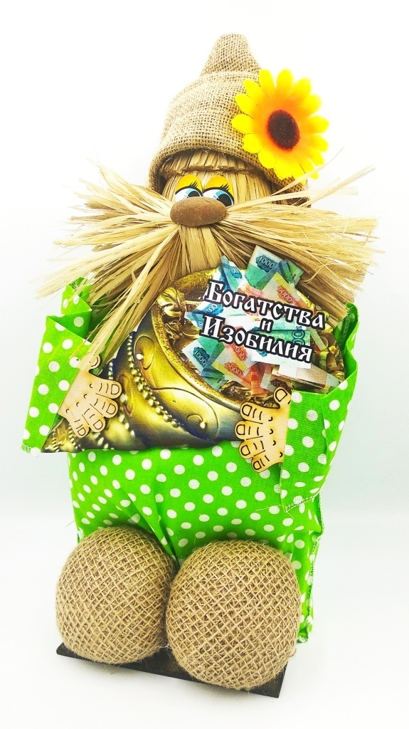 современный домовой. тимоша домовой. домовой 5. изображение домового. домовёнок кузька.