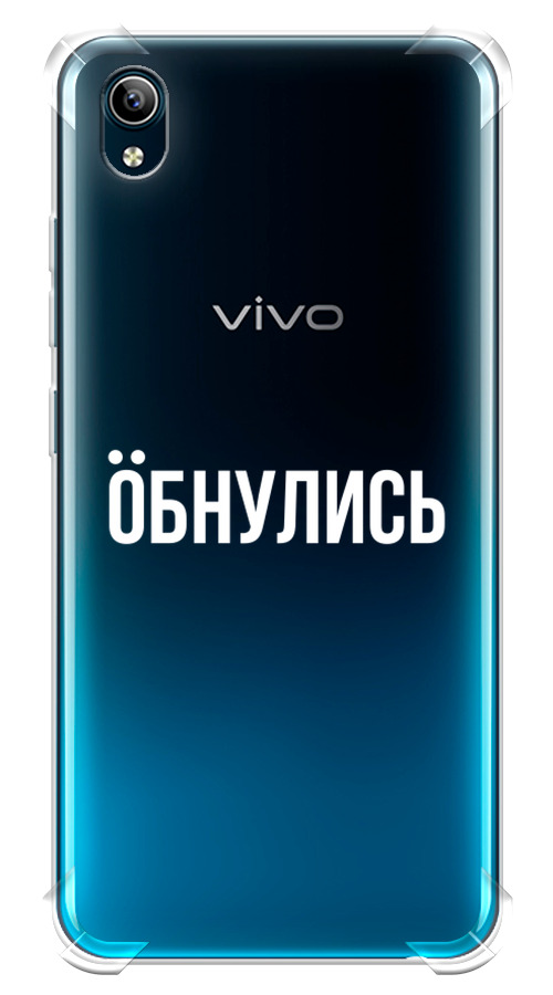 Фото телефона vivo