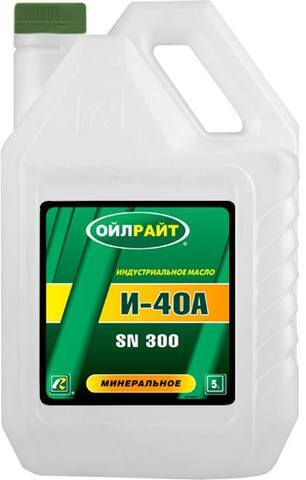 Масло индустриальное OILRIGHT И-40А Минеральное 5 л