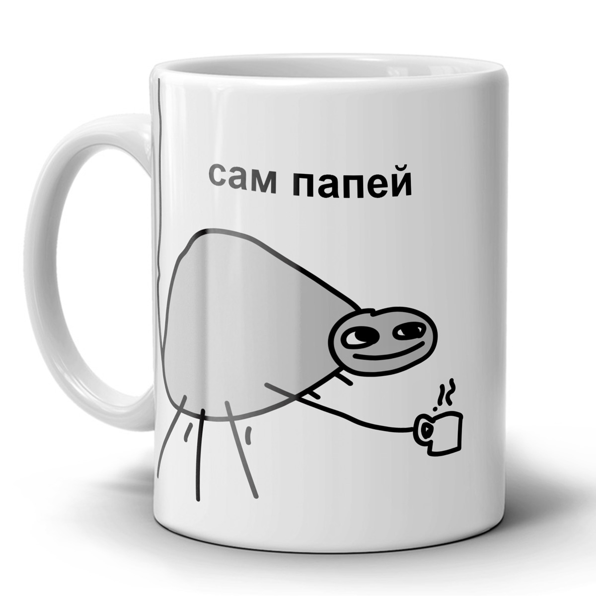 Папей гавана