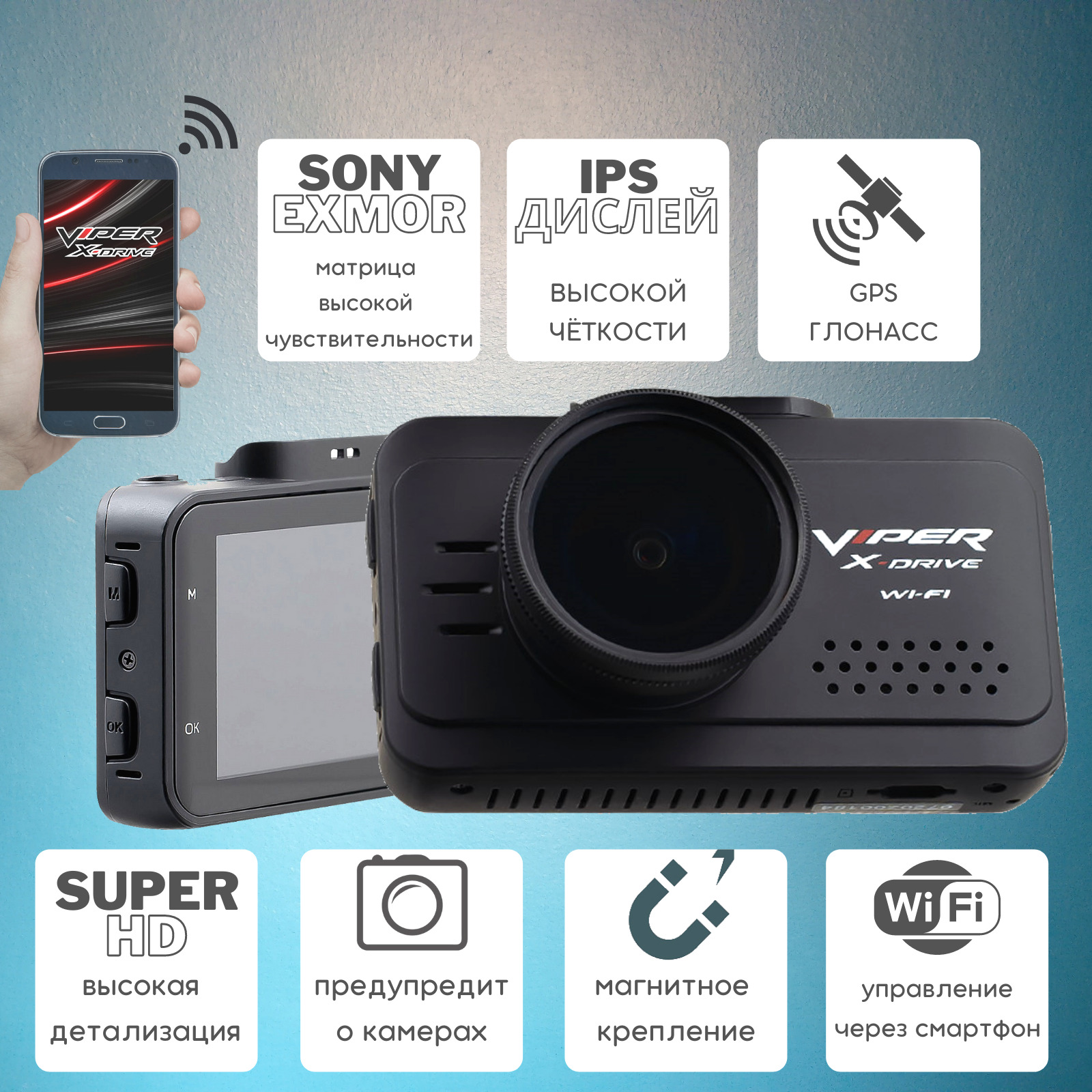 X can mirror city gps wifi duo. X can City GPS Duo Drive 2.