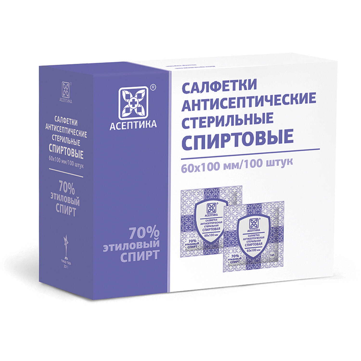 Короб для влажных салфеток