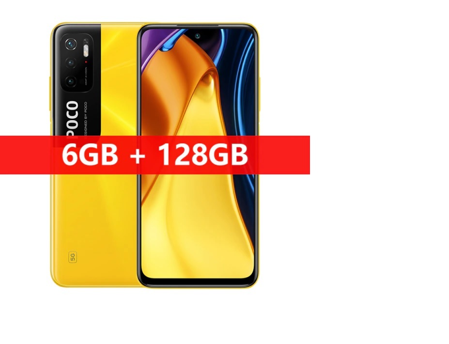 Смартфон Poco M3 Pro Гб Купить