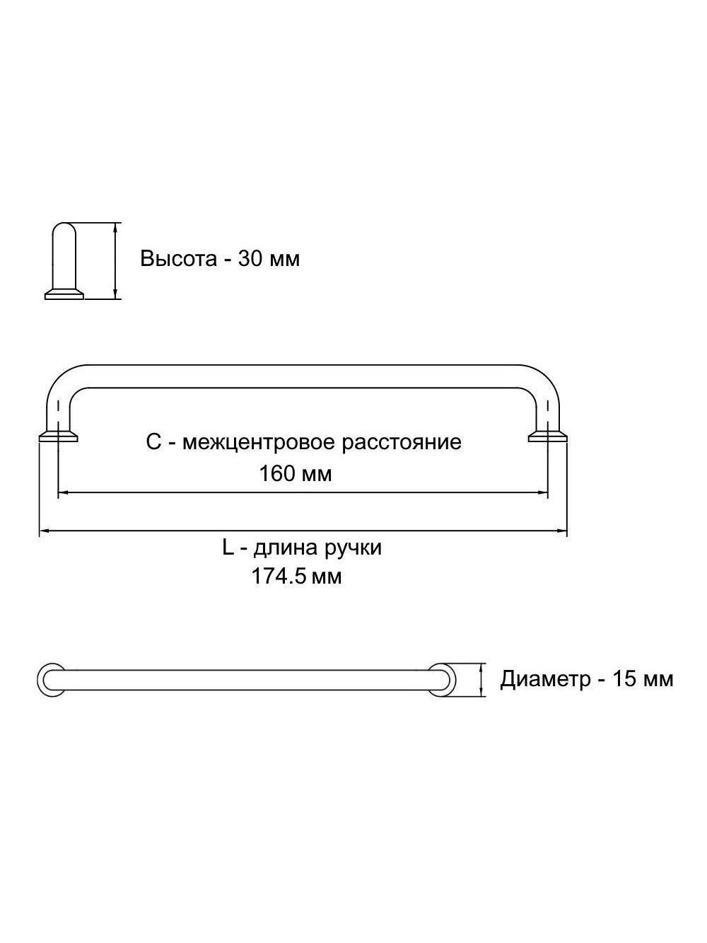 расстояние между отверстиями мебельных ручек