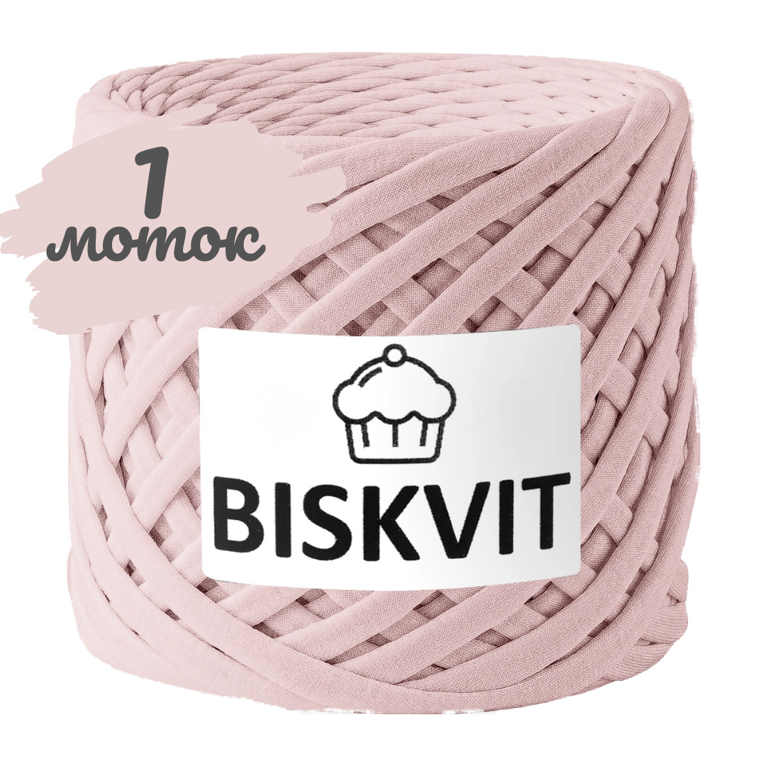 Купить Пряжу Бисквит Оптом От Производителя