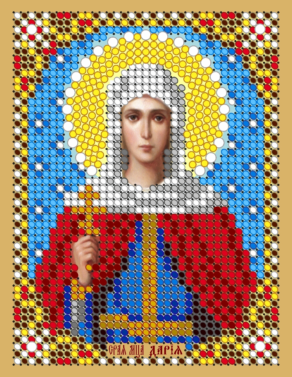 Икона Дарья великомученица алмазная мозаика