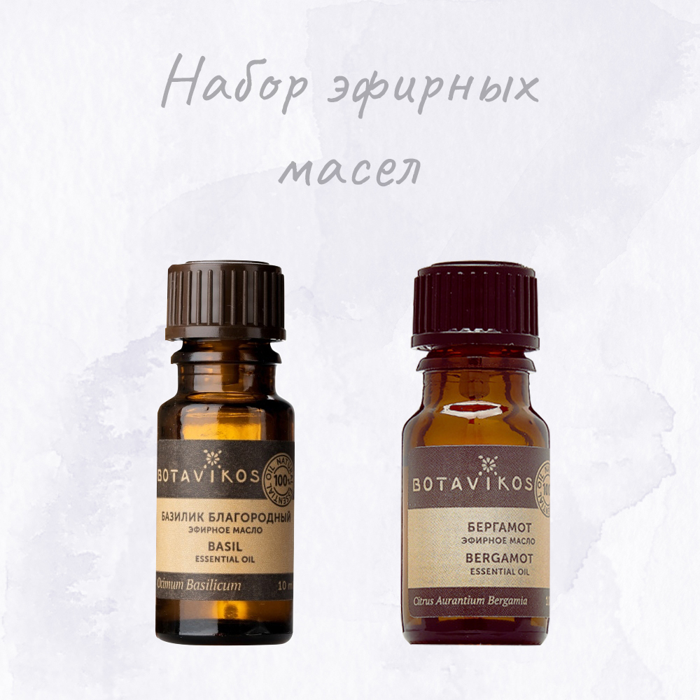 чайное дерево герань лемонграсс дотерра. эфирные масла пищевые. эфирные масла фирма отзывы. эфирные масла. дотерра air масло.