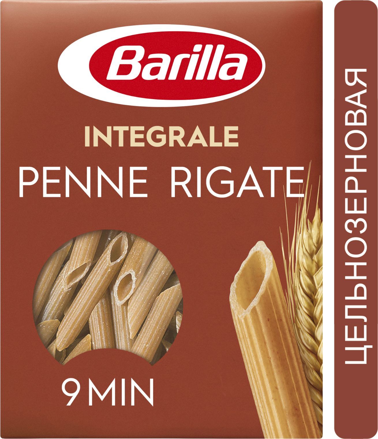 МакаронныеизделияBarilla