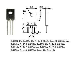 Кт972 характеристики схема подключения