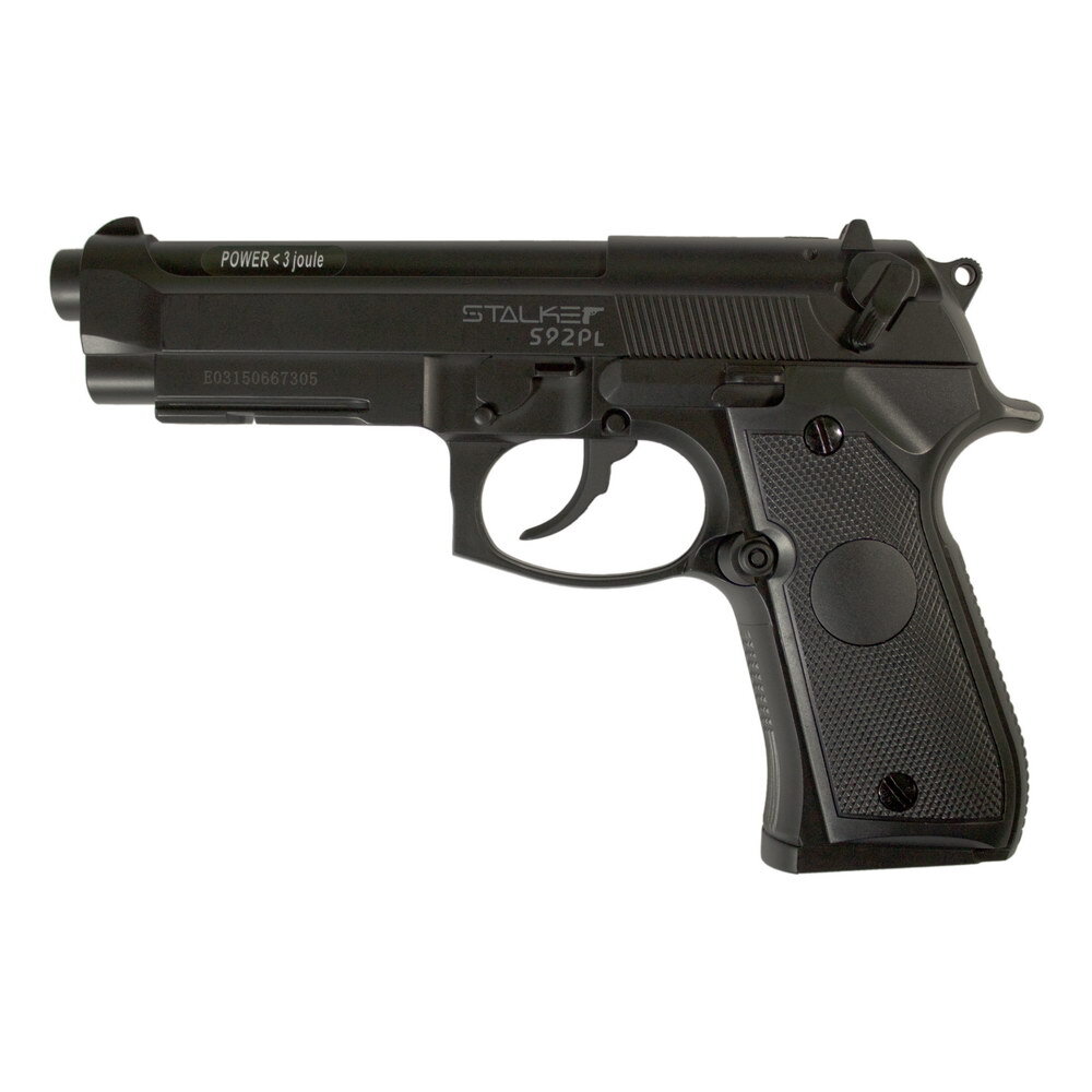 Пистолет пневматический Stalker S92PL (Beretta 92) 4,5 мм