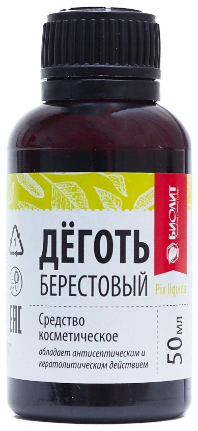 БерезовыйДеготьдляПриемаВнутрь