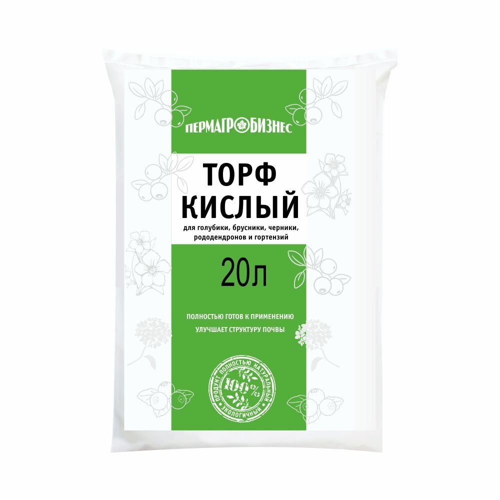 Грунт Торф Кислый 20л 1шт/Торф кислый/Удобрение/Земля/ - купить по ...