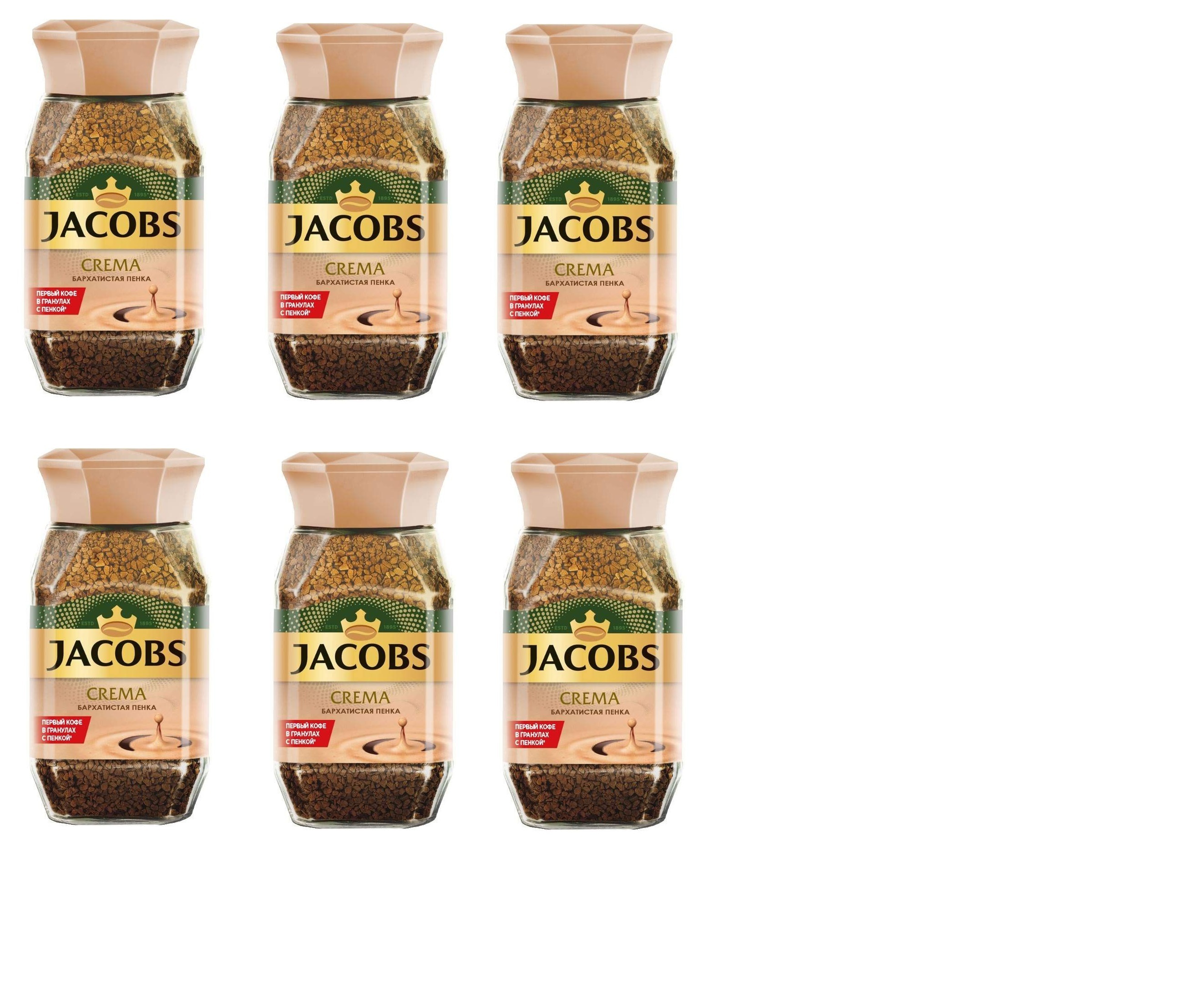 Jacobs кофе tr sel нат субл раст 180г фото 76