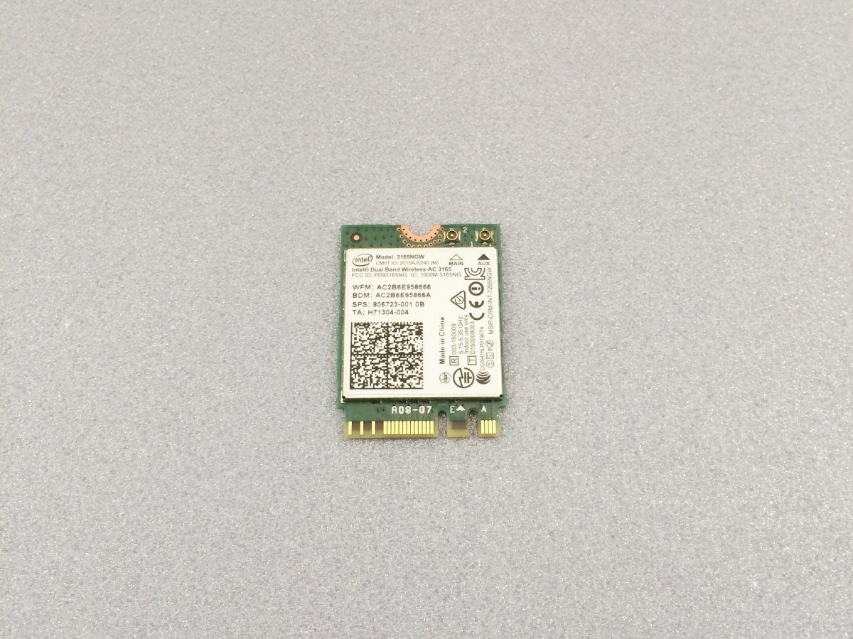 Intel fi. Dual Band Wireless-AC 3165. Intel(r) Dual Band Wireless-AC 7265. Intel(r) Dual Band Wireless-AC 3165. Intel 3165ngw.