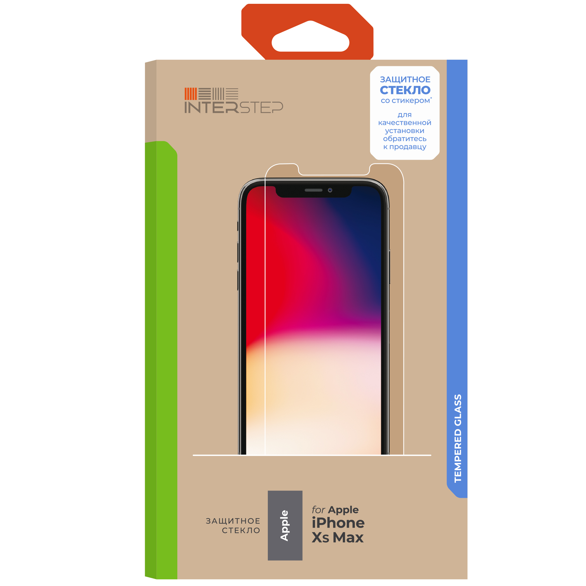 Защитное стекло interstep full screen cover для samsung galaxy a6. Защитное стекло interstep huawei p30 pro чёрная рамка. Защитное стекло interstep. Защитное стекло с рамкой 3d interstep full cover iphone 8. Защитное стекло interstep 3d full cover для apple iphone xs max.