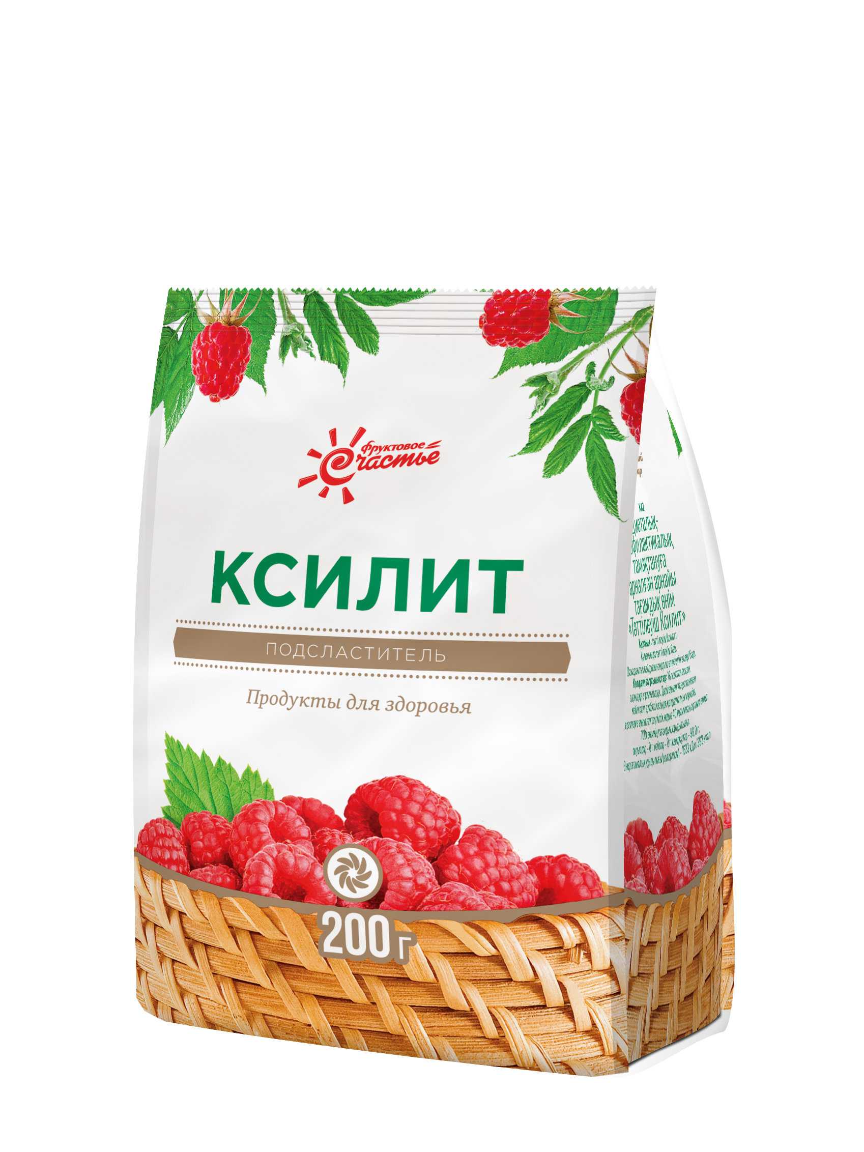Сахарозаменитель ксилит. Ксилит вкус. Ксилит вкус. Xylitol жевательная резинка. Жевательная резинка xylitol в баночке.