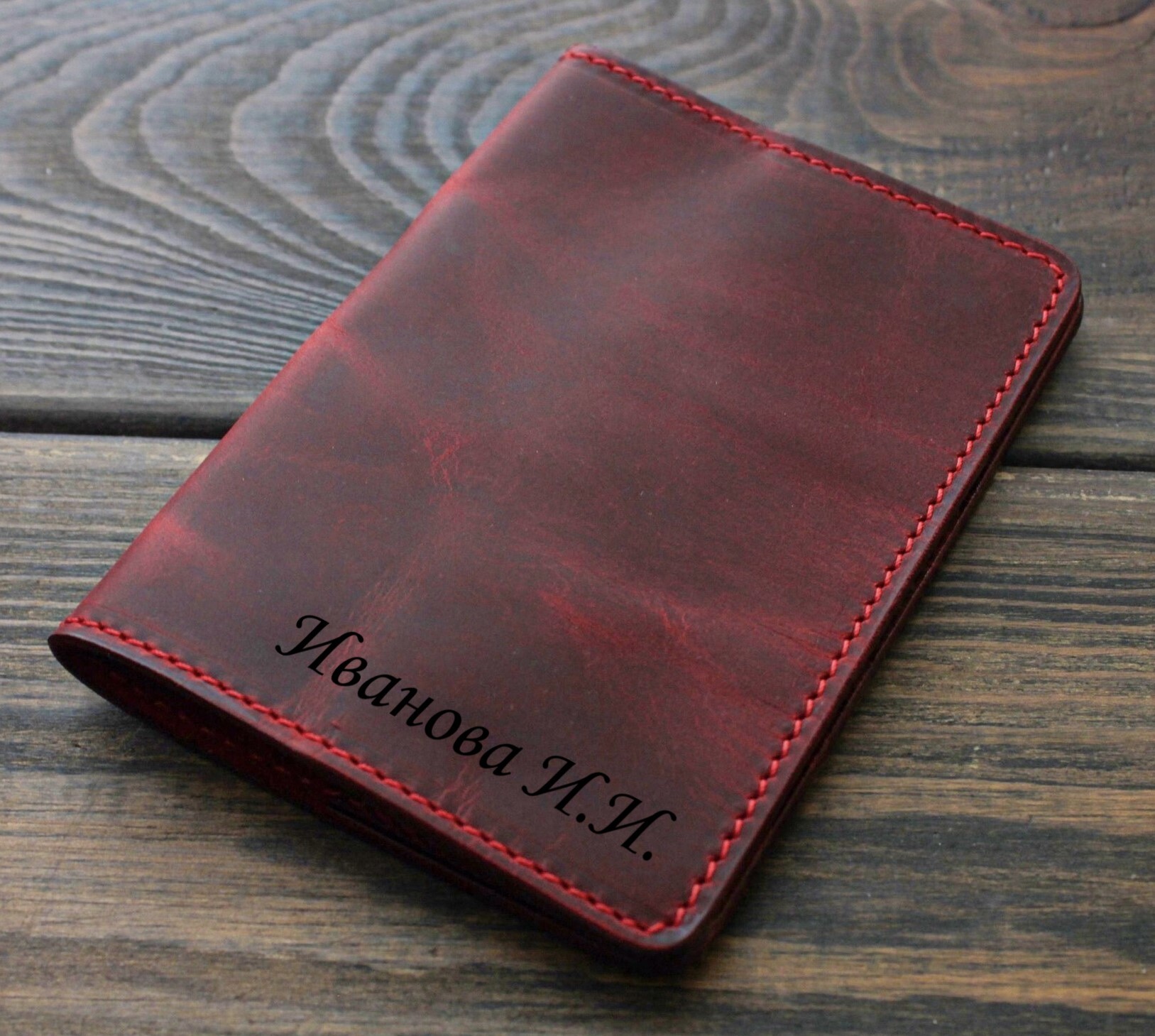 обложка на заказ