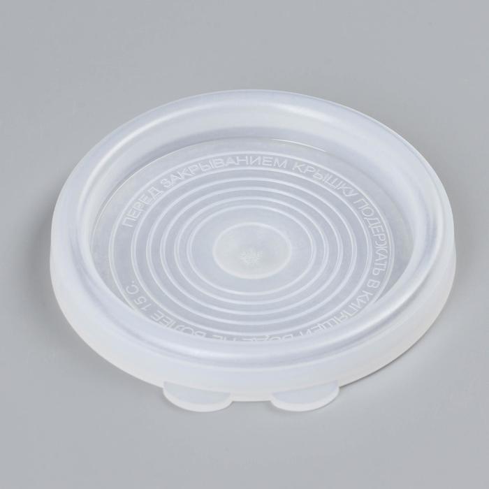 люк техпласт (4294658). крышка предназначена. крышка предназначена. для чего предназначена крышка ствольной коробки. крышка колодца rostok.