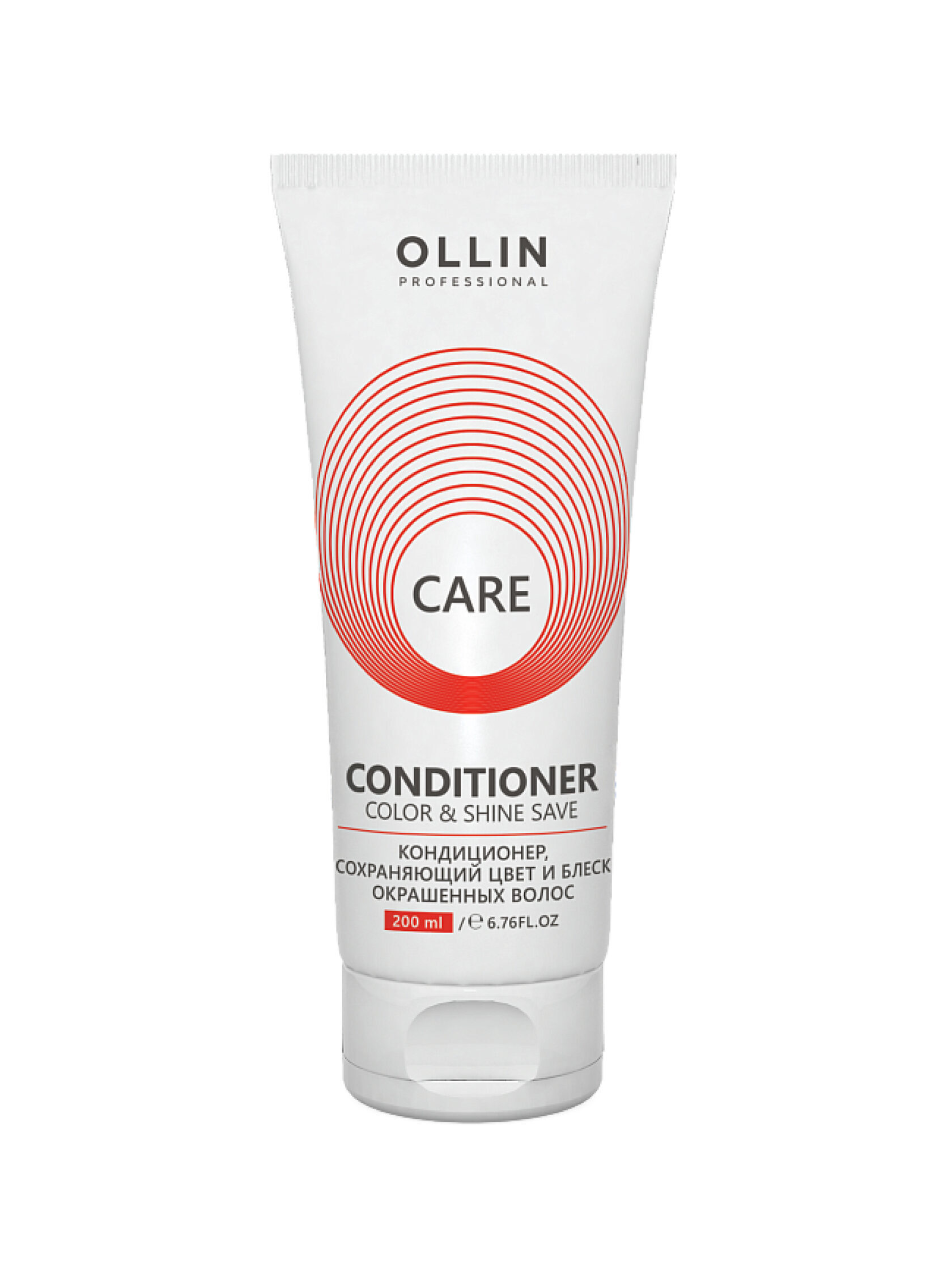 Ollin conditioner. Ollin Care кондиционер двойное увлажнение,200мл. Кондиционер Care для окрашенных волос Ollin professional. Кондиционер Care structure restore 200 ml. Ollin Care кондиционер двойное увлажнение 1000мл/ restore Conditioner.