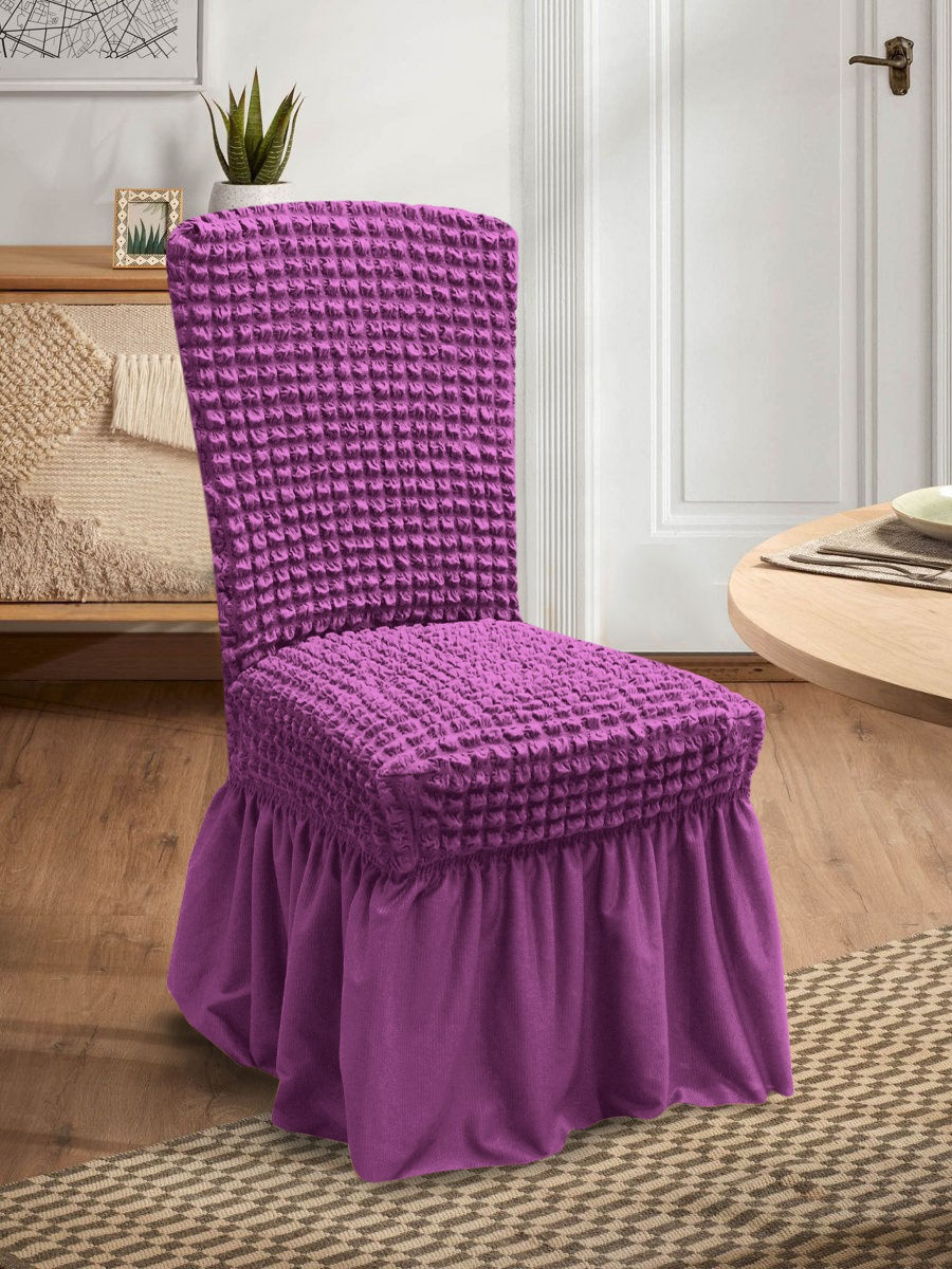 Где Можно Купить Чехлы На Стулья