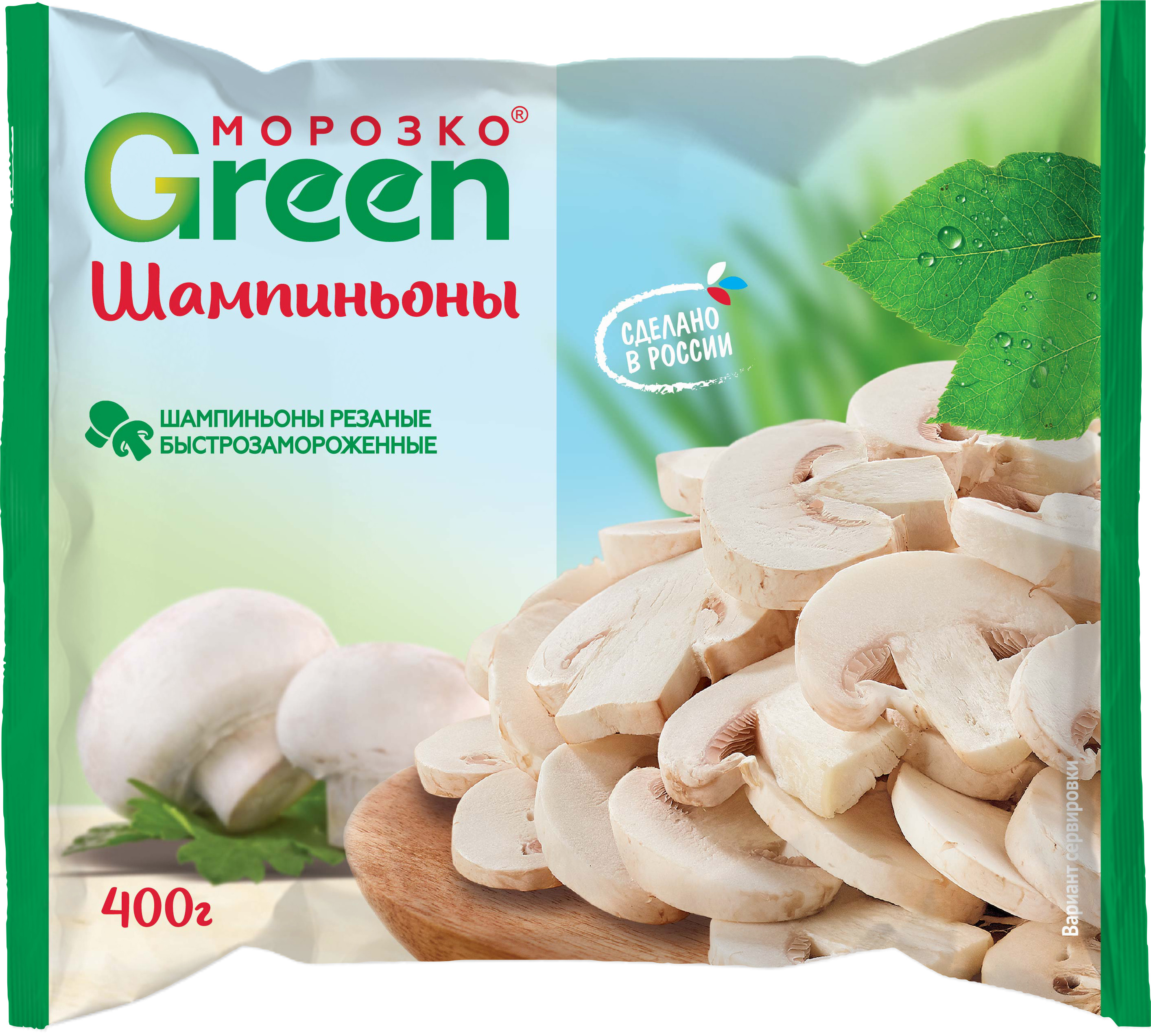 Шампиньоны резаные Морозко Green, замороженные, 400 г