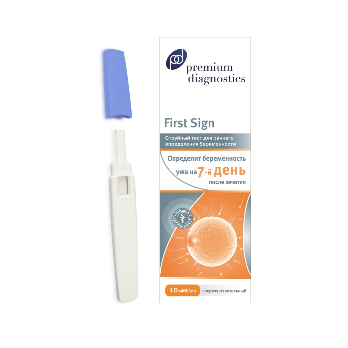 Premium diagnostics first sign