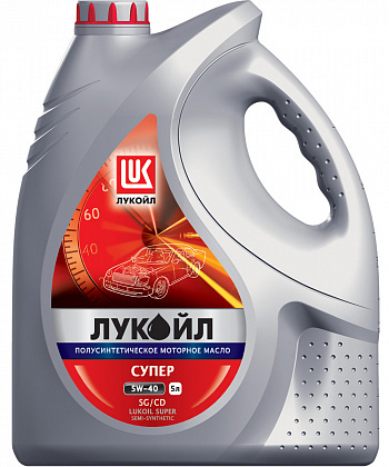 ЛУКОЙЛ(LUKOIL)Супер5W-40Масломоторное,Полусинтетическое,5л