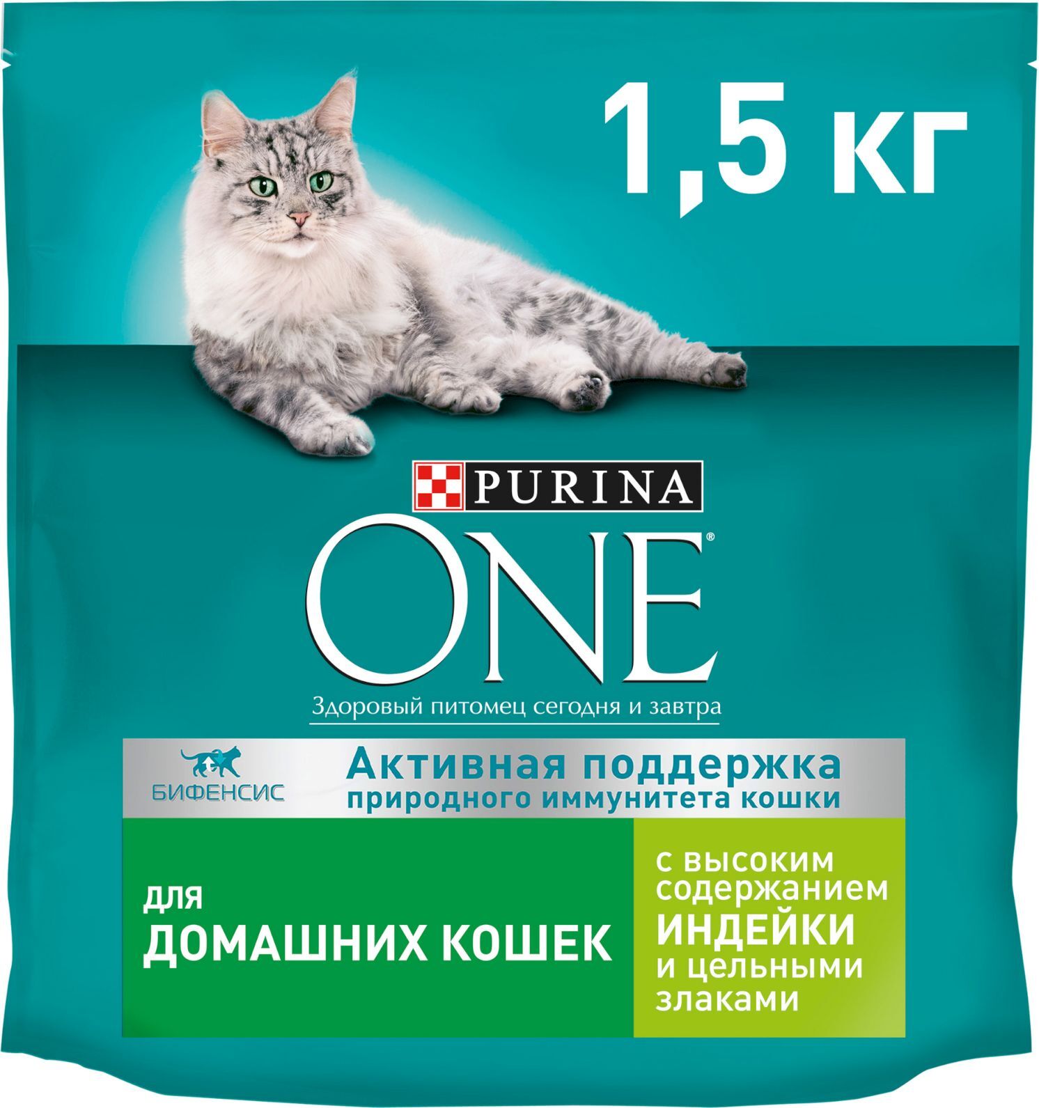 purina one low calorie cat food