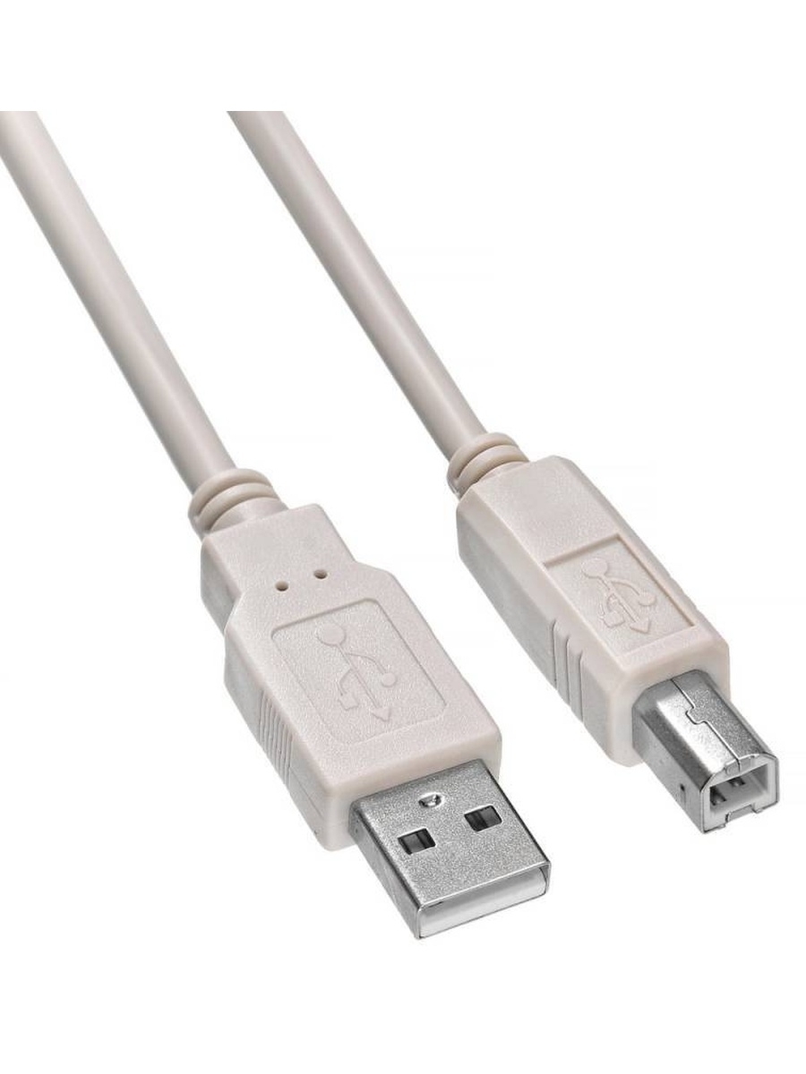 Кабель usb2. Кабель usb ningbo usb a(m) - usb a(m), 1. Кабель hama 29100. 8м, серый. Кабель defender usb02-10 usb2.