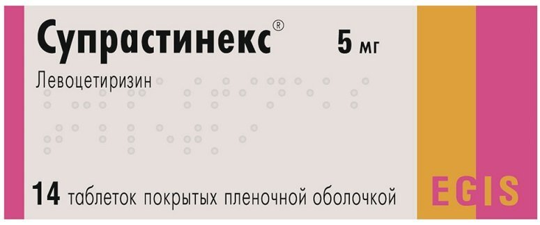 Супрастинекс, таблетки покрыт. плен. об. 5 мг, 14 шт.