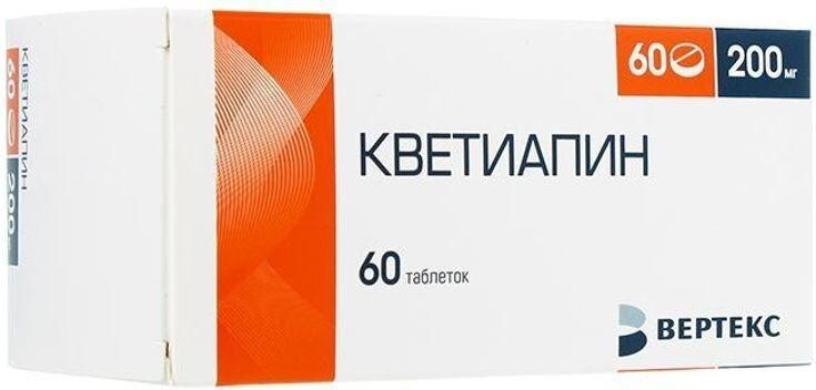 Кветиапин-Вертекс, таблетки покрытые пленочной оболочкой 200 мг, 60 шт.