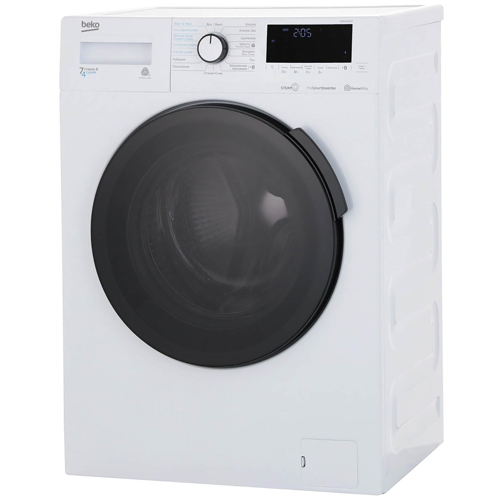 Стиральная машина Beko WDB7425R2W, белый - купить по выгодной цене в  интернет-магазине OZON (553904333)