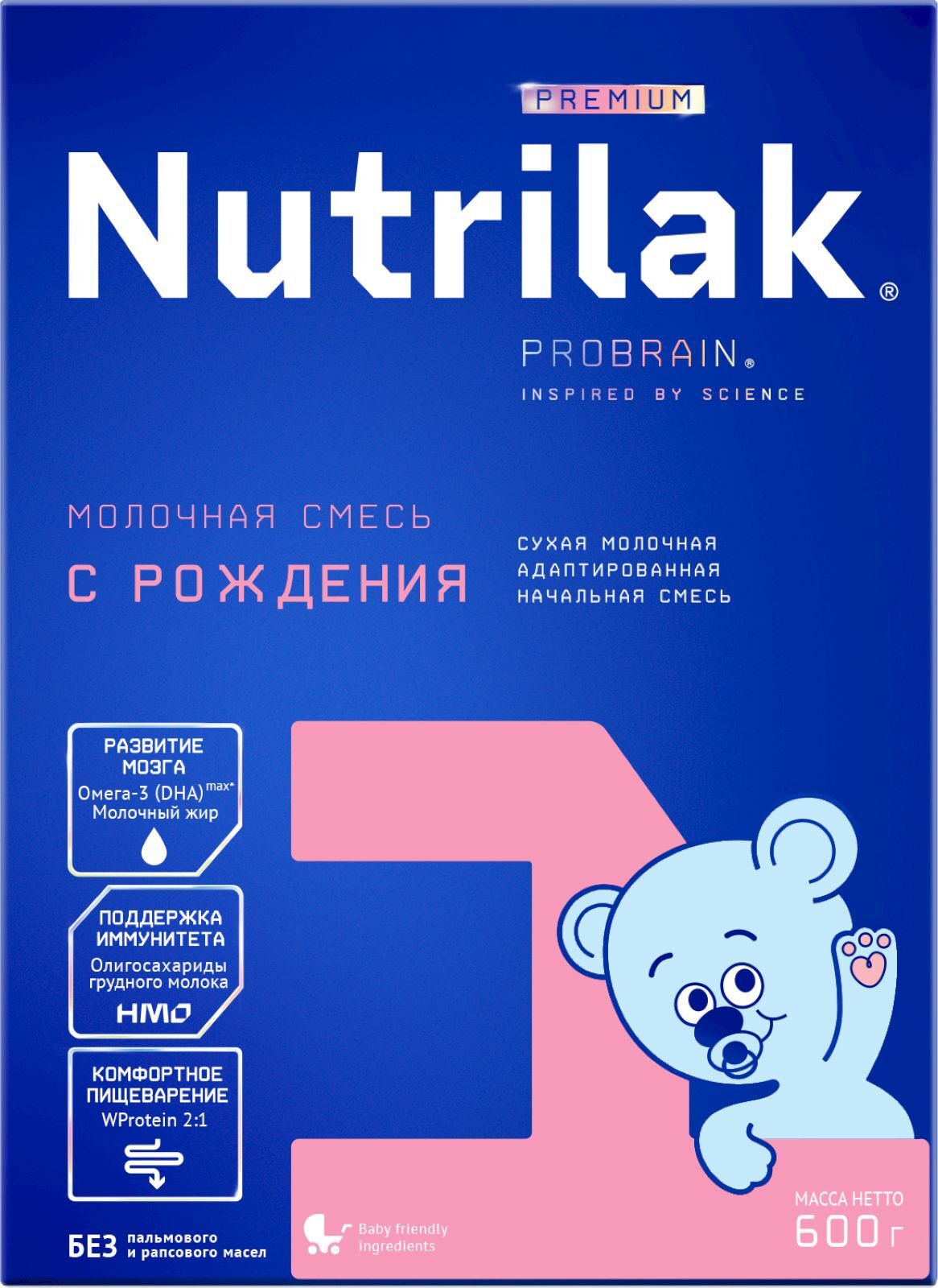 Молочная смесь Nutrilak Premium 1, с 0 до 6 месяцев, для поддержания иммунной системы, 600 г