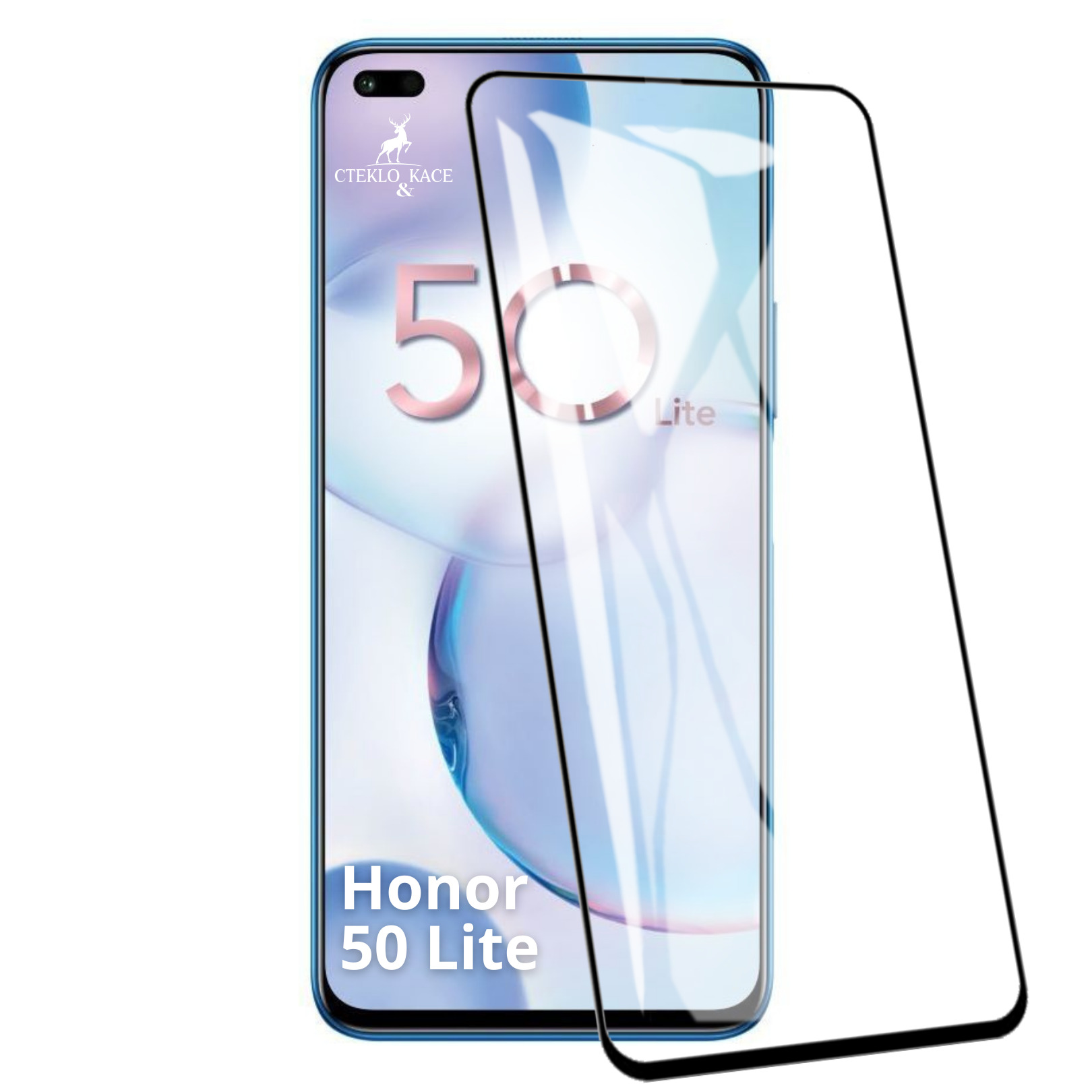 Защитное стекло на Honor 50 Lite / HUAWEI 8i - купить с доставкой по  выгодным ценам в интернет-магазине OZON (551498836)