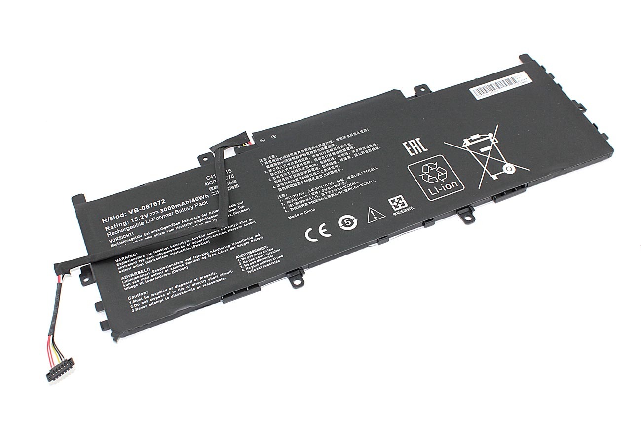 Аккумуляторная батарея для ноутбука Asus Zenbook U3100FN (C41N1715) 15.2V 3000mAh OEM