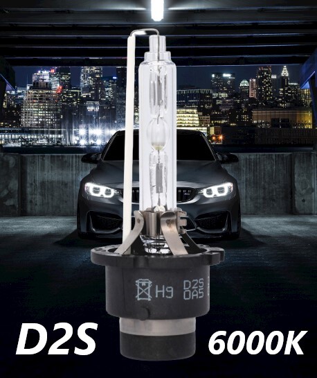 Ксеноновая лампа для автомобиля, цоколь D2S 6000K, 35W, 1 шт.