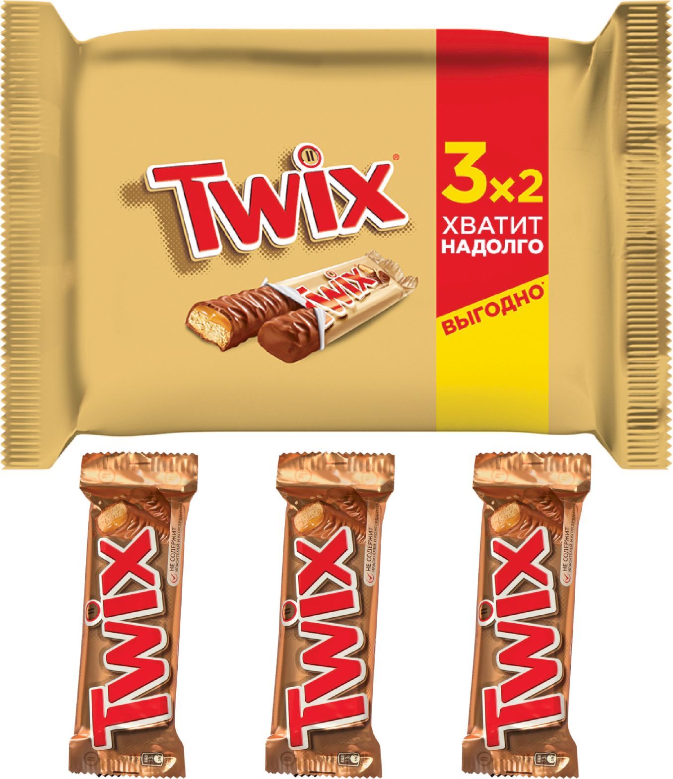 Шоколадный батончик Twix, 3 шт по 55 г / Печенье, шоколад, карамель -  купить с доставкой по выгодным ценам в интернет-магазине OZON (240122956)