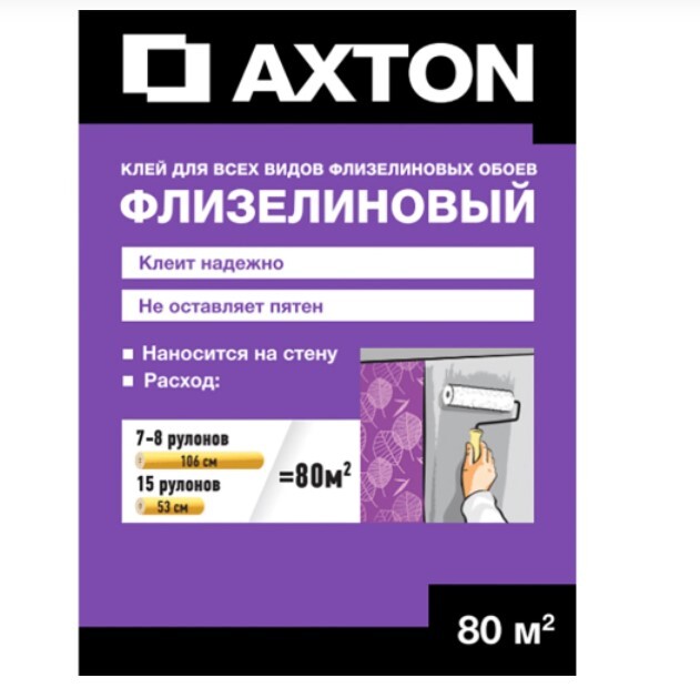 Клей флизелиновый axton. Axton Флизелиновый 80. Клей для флизелиновых обоев Axton 30 м². Axton клей Флизелиновый. Обойный клей в Леруа Мерлен.