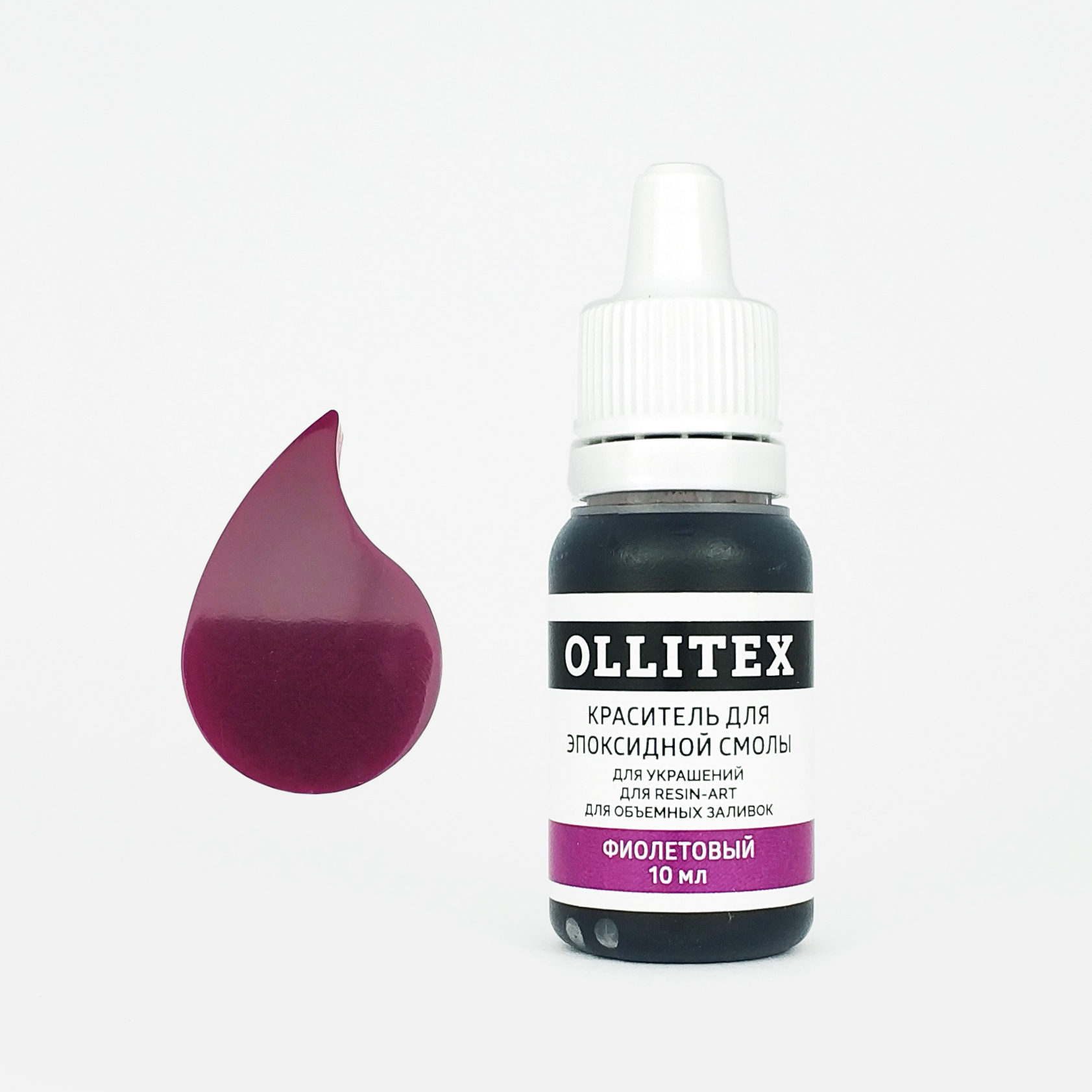 Смола 30. Отвердитель для эпоксидная смола днр. Виды отвердителей для эпоксидных смол. Одуванчик в смоле кулон. Шеллак 1с-ш-1 (сухой концентрат) 30 гр.