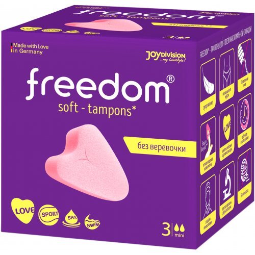 Тампоны гигиенические для секса и спорта Freedom mini 2* JoyDivision 3 ...