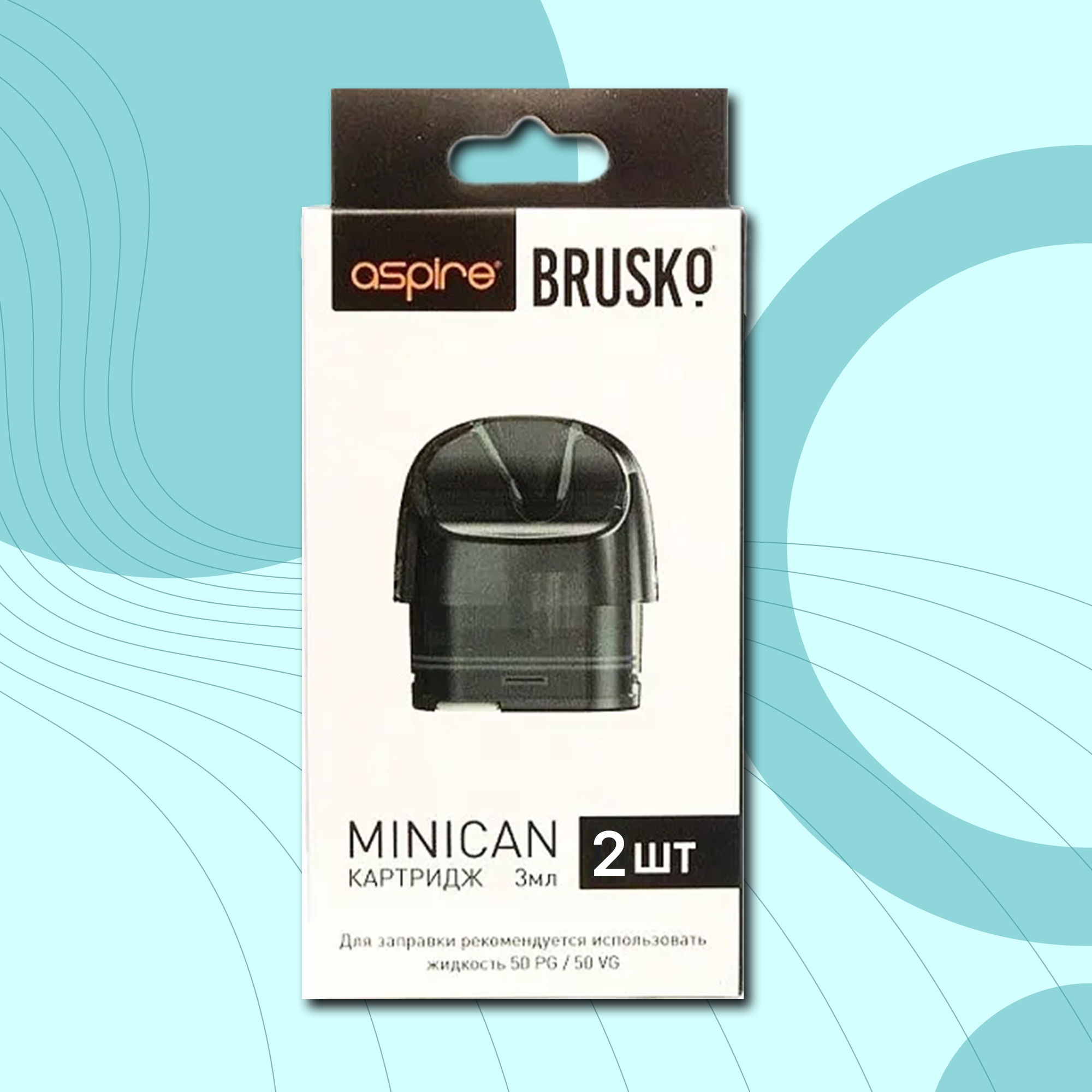 Картридж для сигарет brusko. Бруско электронная сигарета. Картридж для сигарет brusko. Brusko aspire favostix картридж. Картридж для сигарет brusko.