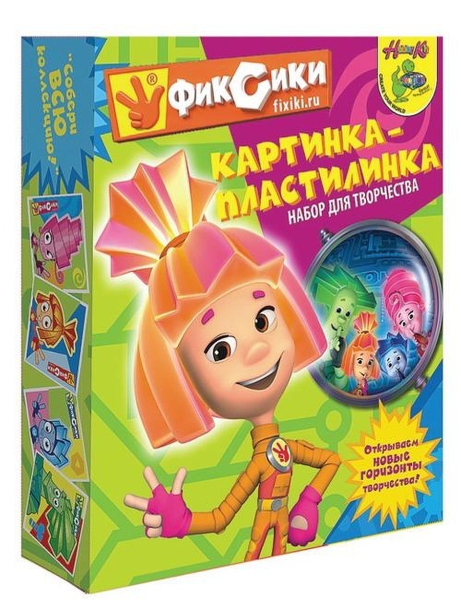 Фиксики пластилин