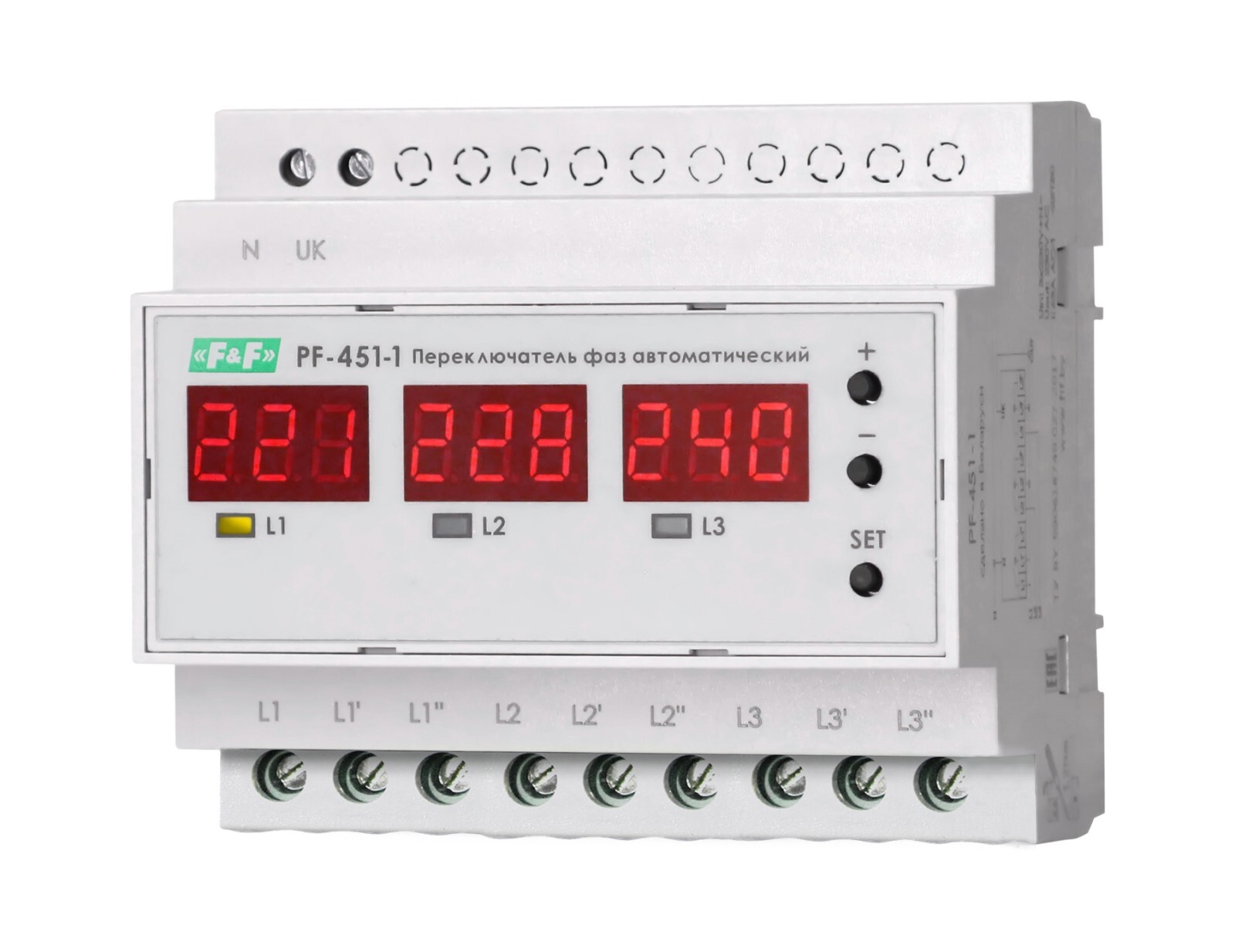 Автоматический переключатель фаз PF-451-1, 63А, Евроавтоматика F&F, Регулируемые пороги напряжения, два режима роботы: с приоритетной фазой или без приоритета, 6 модулей