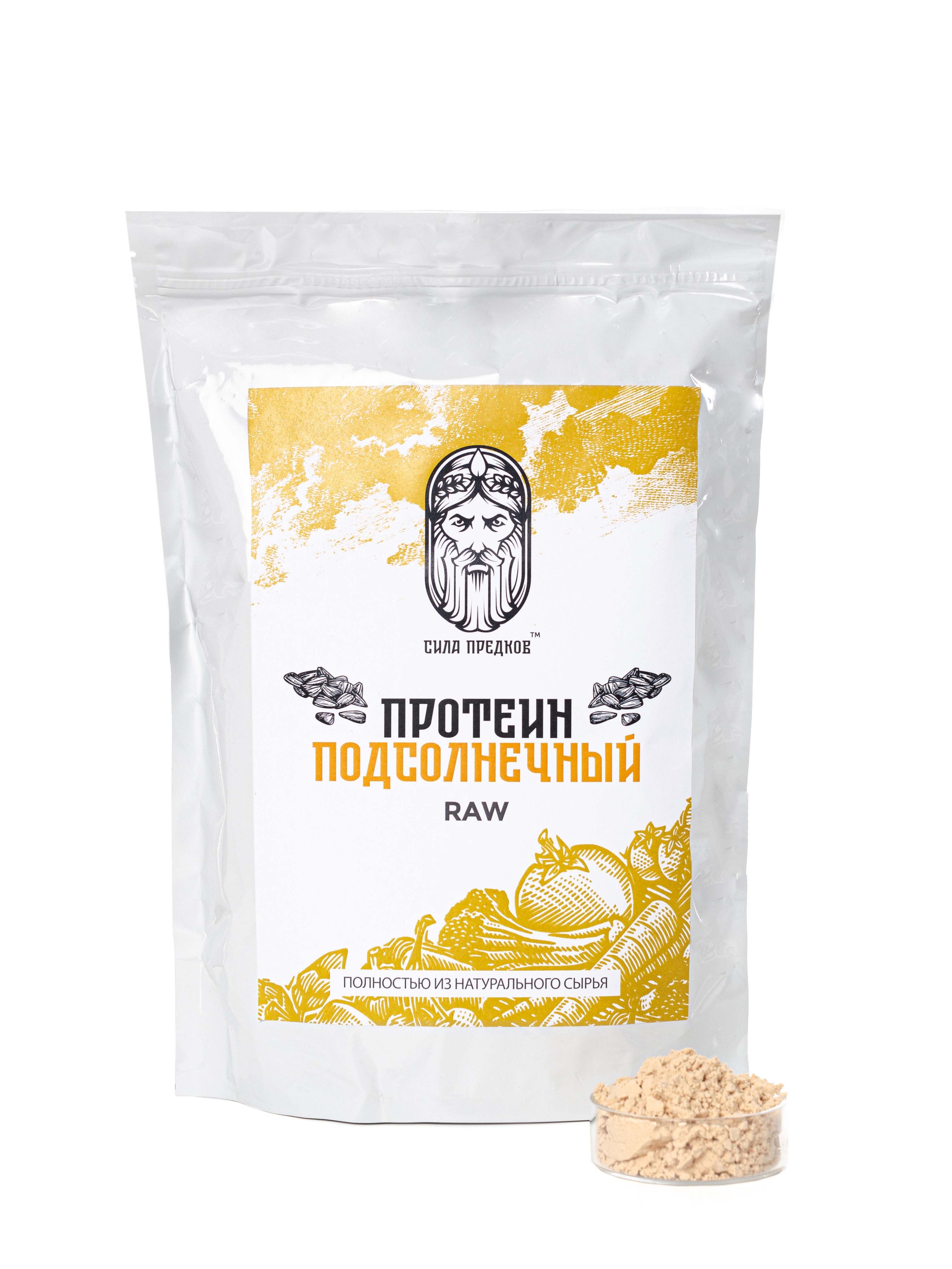 подсолнечный протеин. подсолнечный протеин. растительный белок протеин. подсолнечный протеин. подсолнечный протеин.