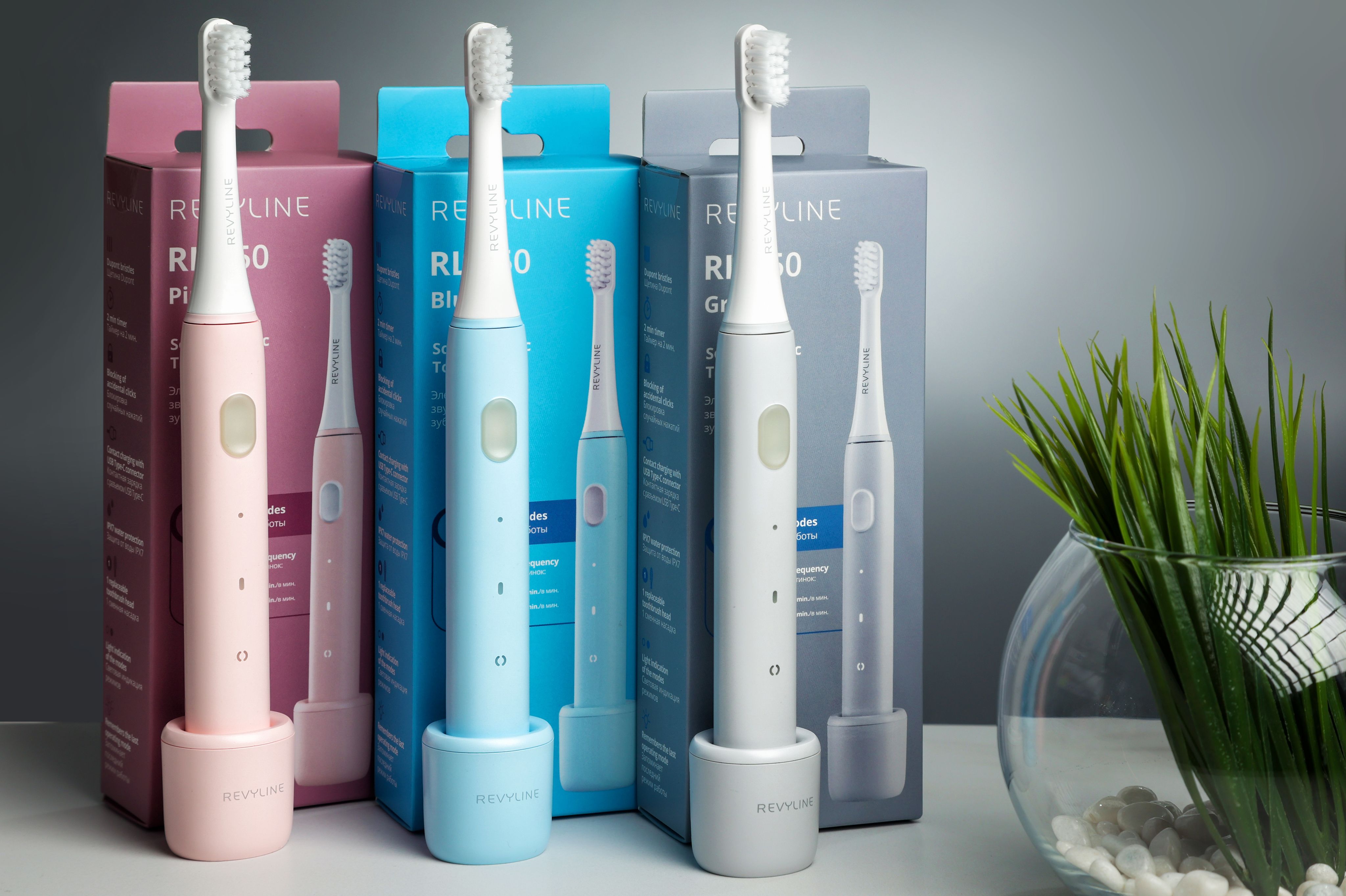 Revyline 5000 зубная щетка. электрическая зубная щетка revyline rl. электрическая зубная щетка revyline rl 010. электрическая зубная щетка ревилайн 010 упаковка. электрическая щетка ривлайн.