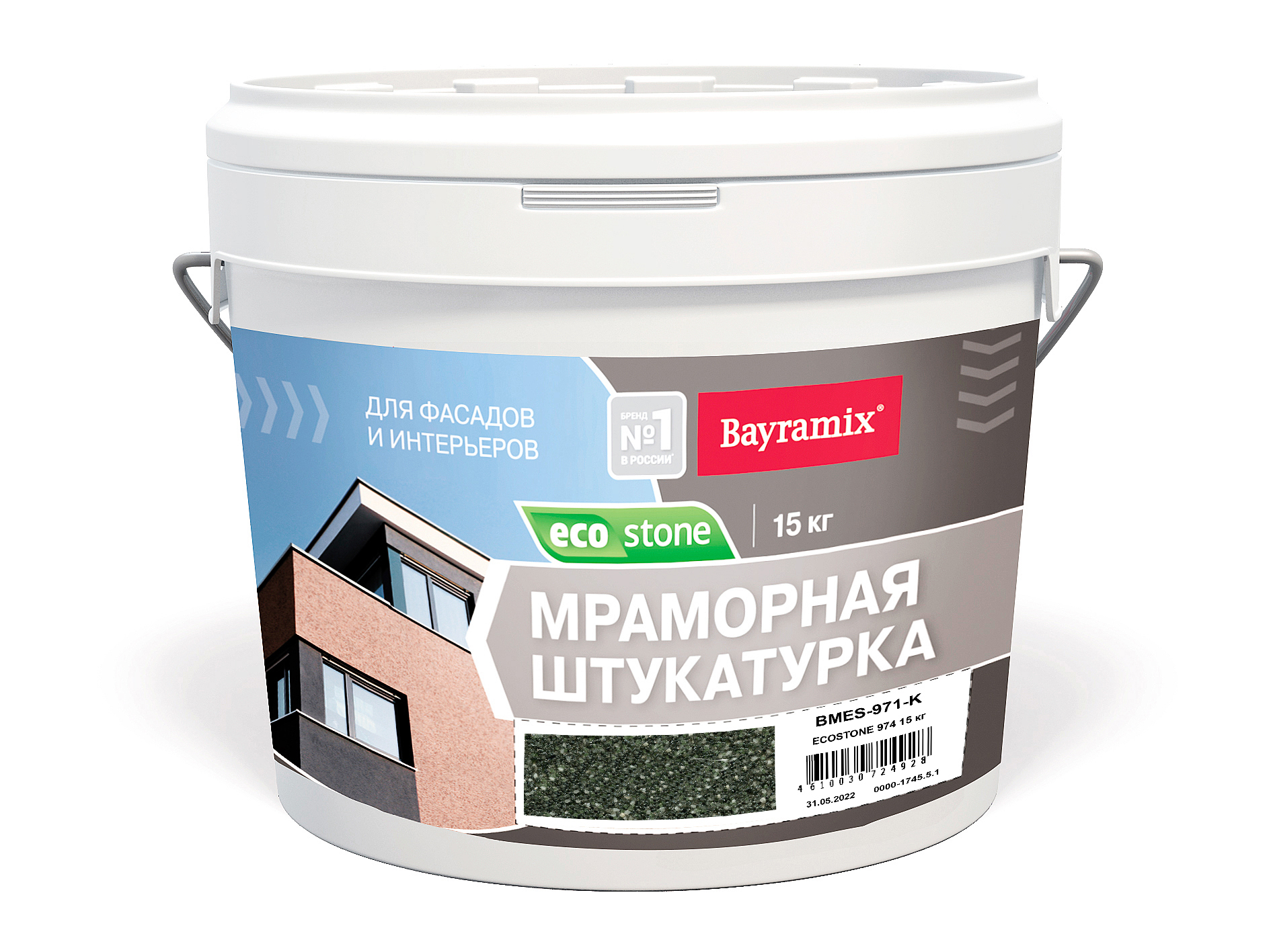 Декоративная фактурная штукатурка для стен, мраморная Bayramix Ecostone крупная фракция, 971 цвет,15 кг