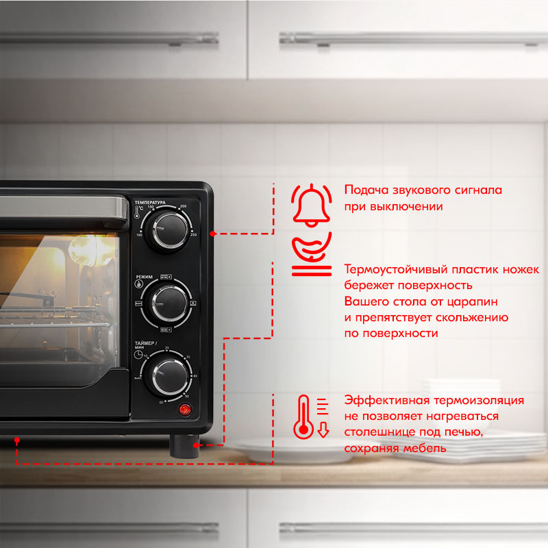 Электрический духовой шкаф bosch serie 4 hbf254eb0r