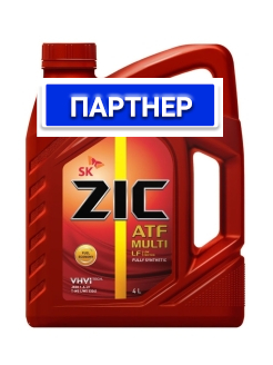 Купить Трансмиссионное Масло Zic Multi Lf