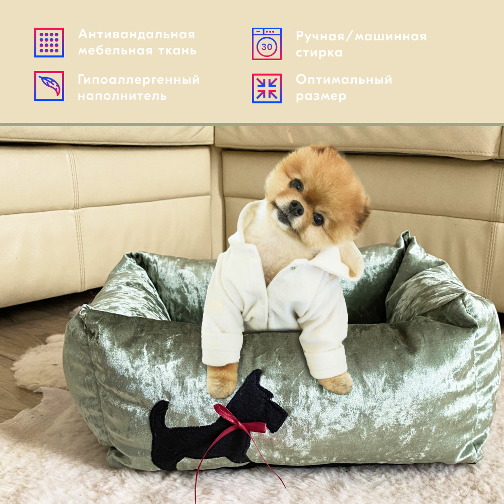 лежанка для собаки, лежанка для щенков, лежак для собак, лежанка для ...