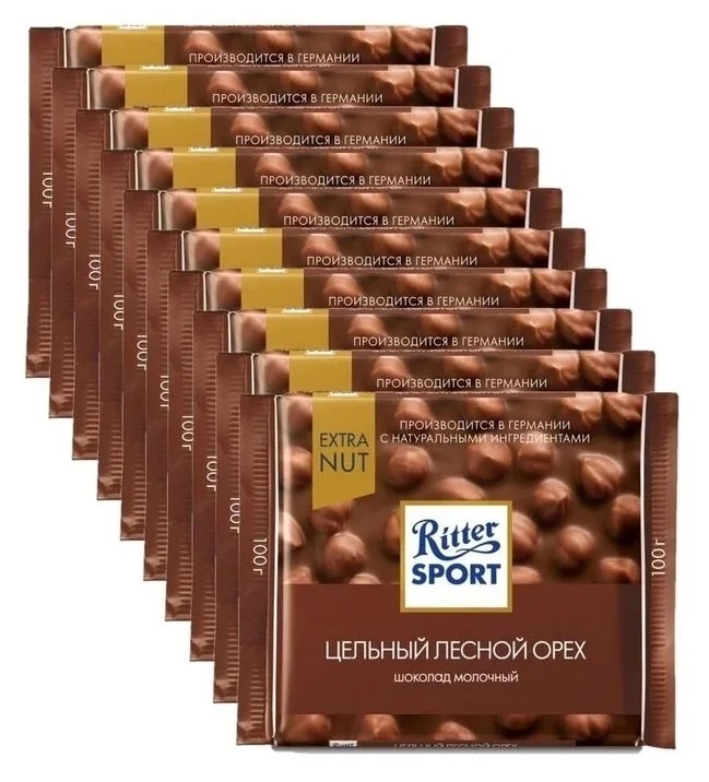 Шоколад Ritter Sport 100 г в ассортименте